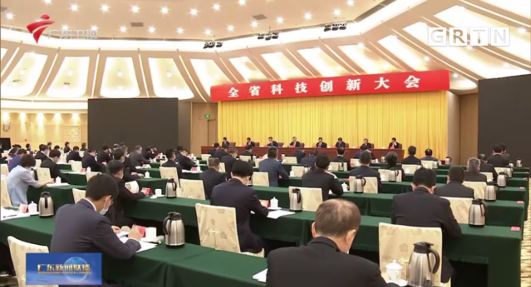 微信图片_20220606151032.png