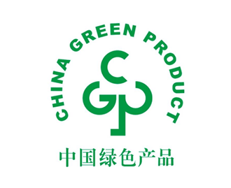 中国绿色产品认证