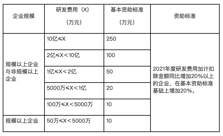640 (21).png