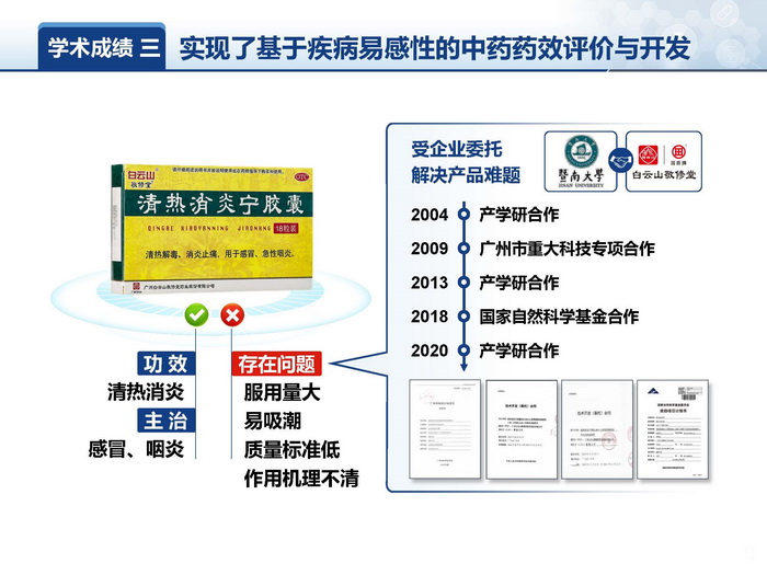 47c037c0-6c70-46c1-9afa-ba0e7dc624bc.jpg